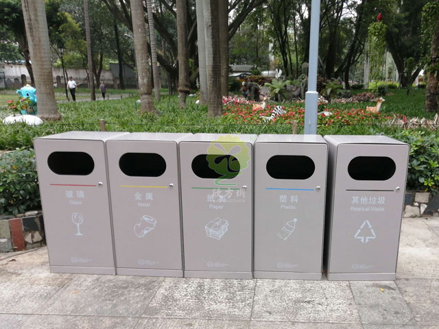 深圳公園不銹鋼噴塑組合分類垃圾桶